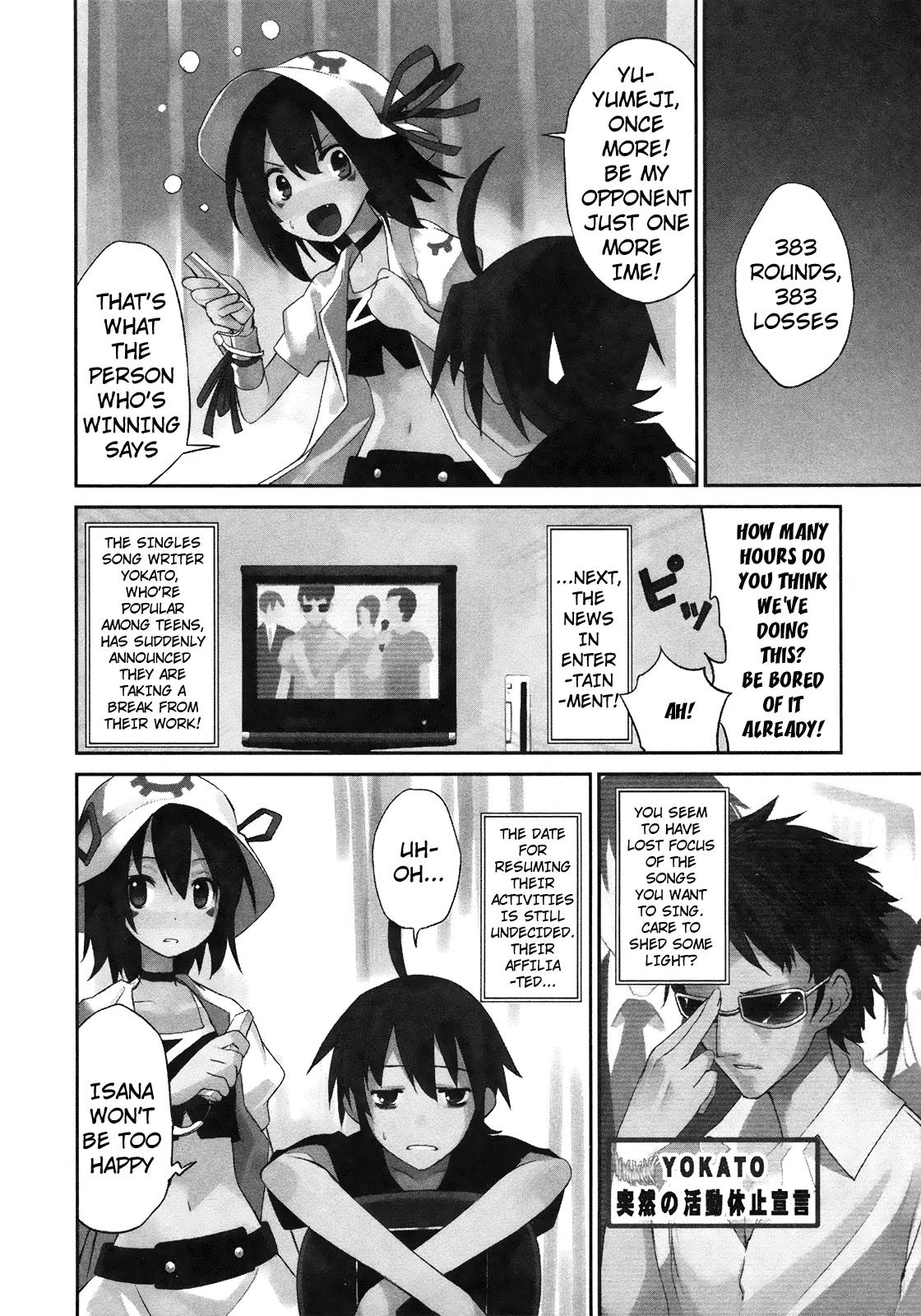 Yumekui Merry Chapter 8 page 3 - Chapter 8 : REM 8 I Think, Therefore I am