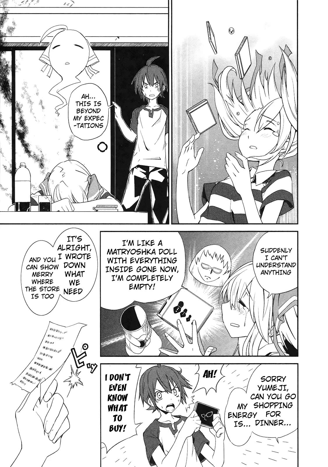 Yumekui Merry Chapter 8 page 4 - Chapter 8 : REM 8 I Think, Therefore I am