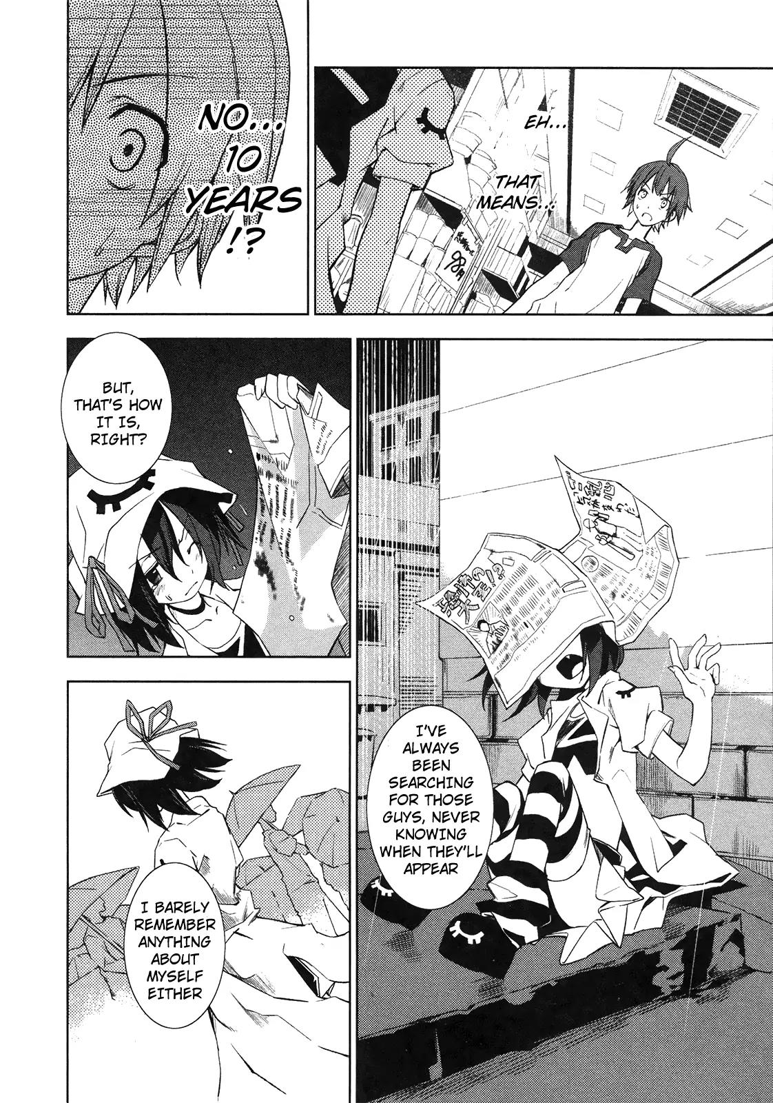 Yumekui Merry Chapter 8 page 9 - Chapter 8 : REM 8 I Think, Therefore I am
