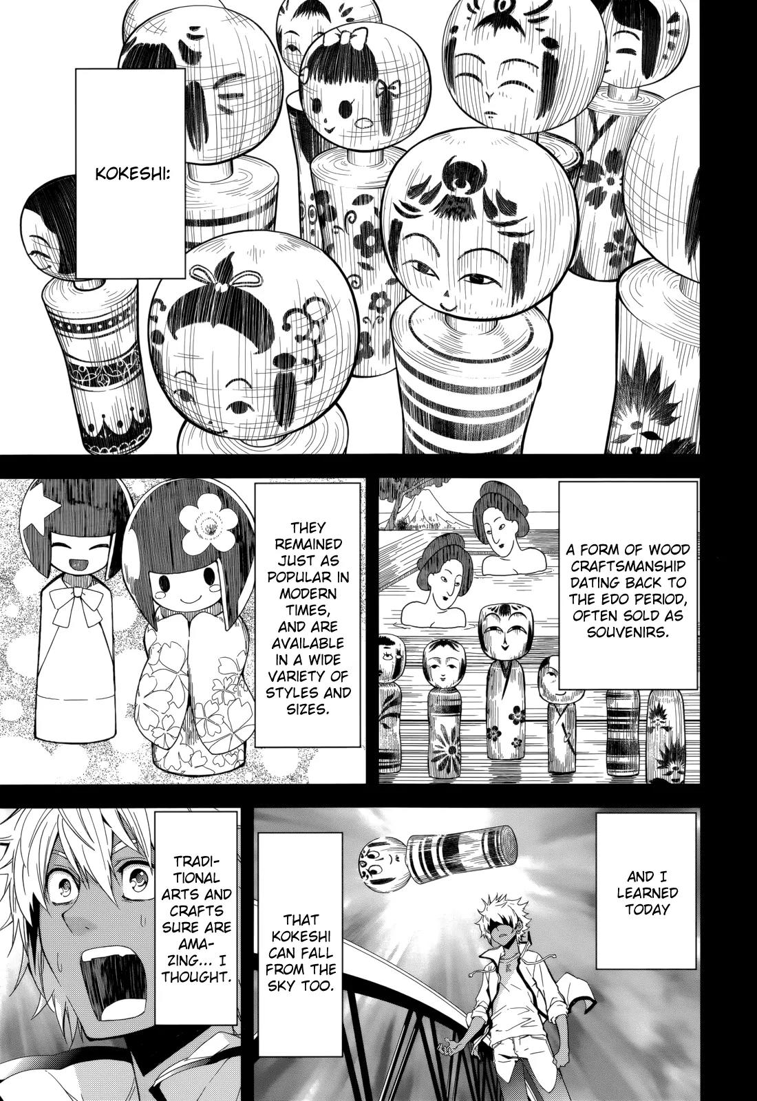 Yumekui Merry Chapter 80 page 1 - Chapter 80: O Come, Passing Rain