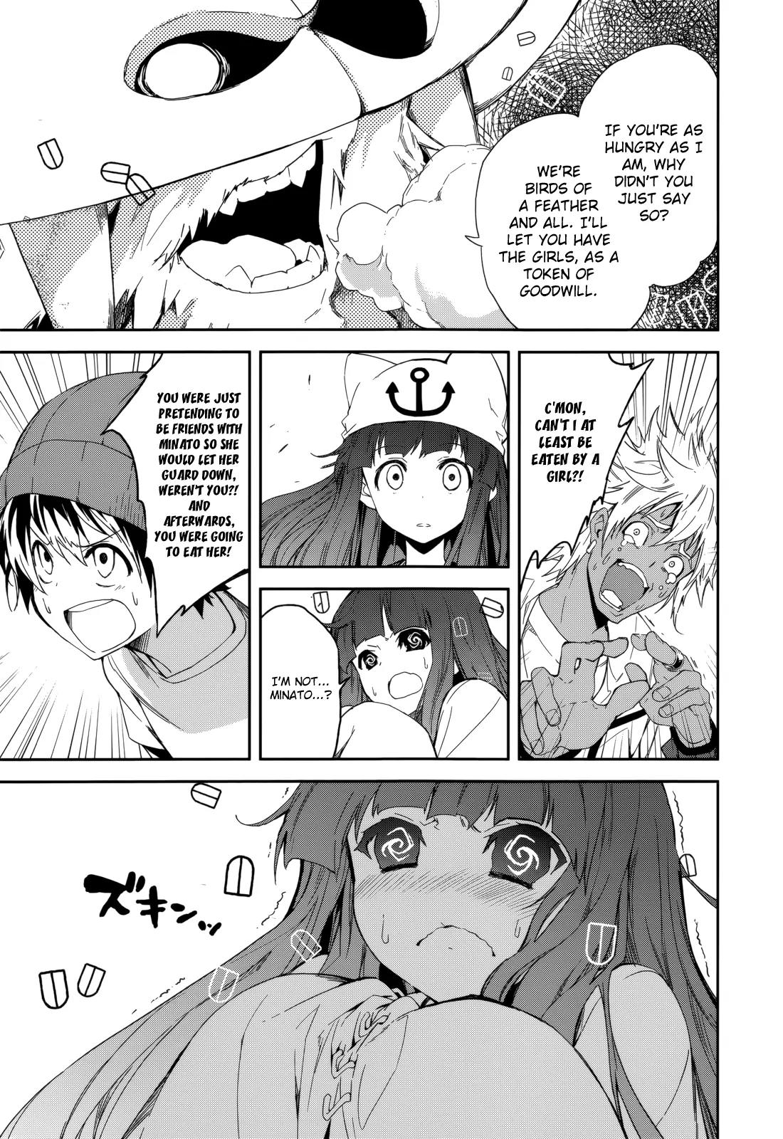 Yumekui Merry Chapter 80 page 10 - Chapter 80: O Come, Passing Rain