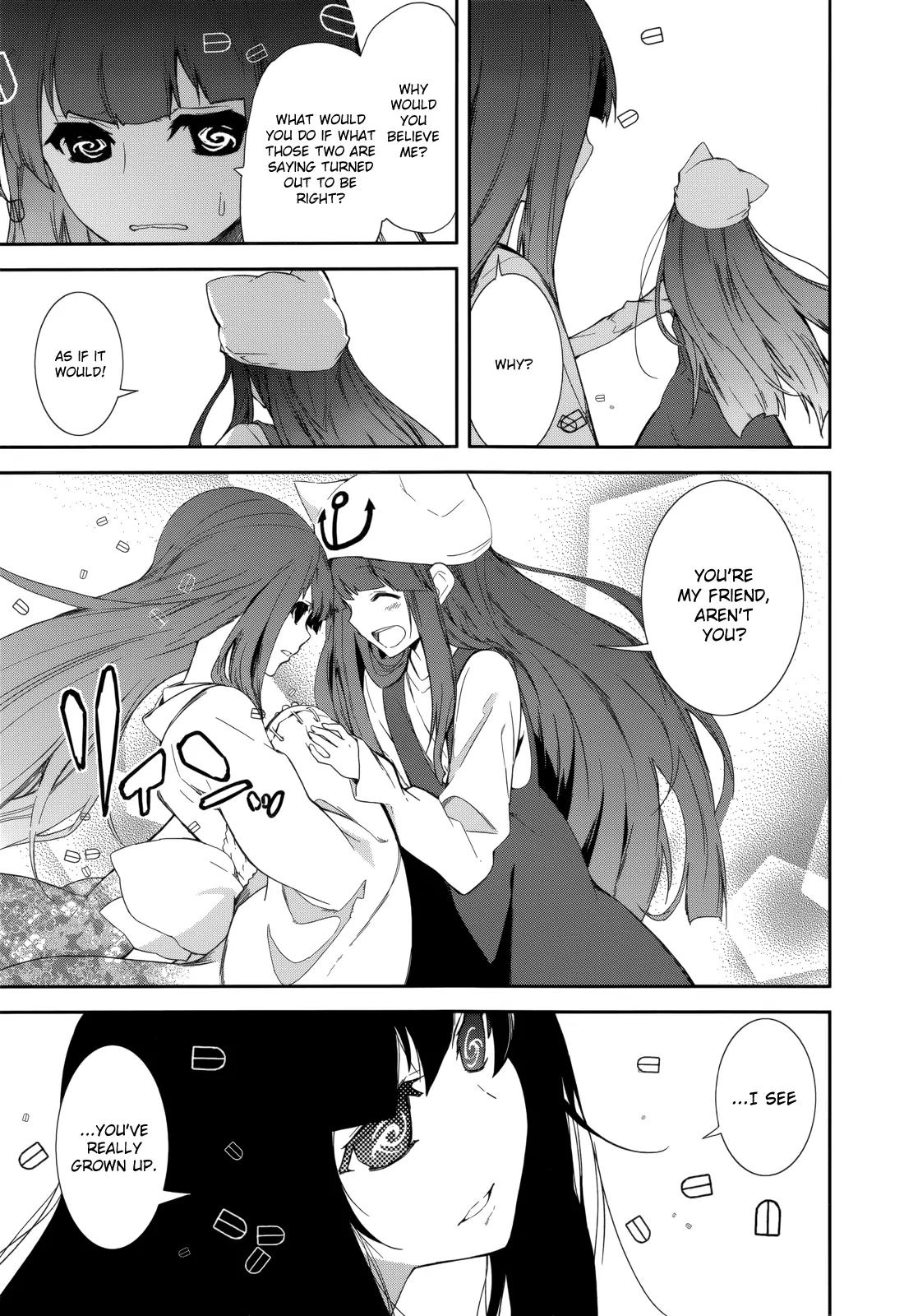 Yumekui Merry Chapter 80 page 12 - Chapter 80: O Come, Passing Rain