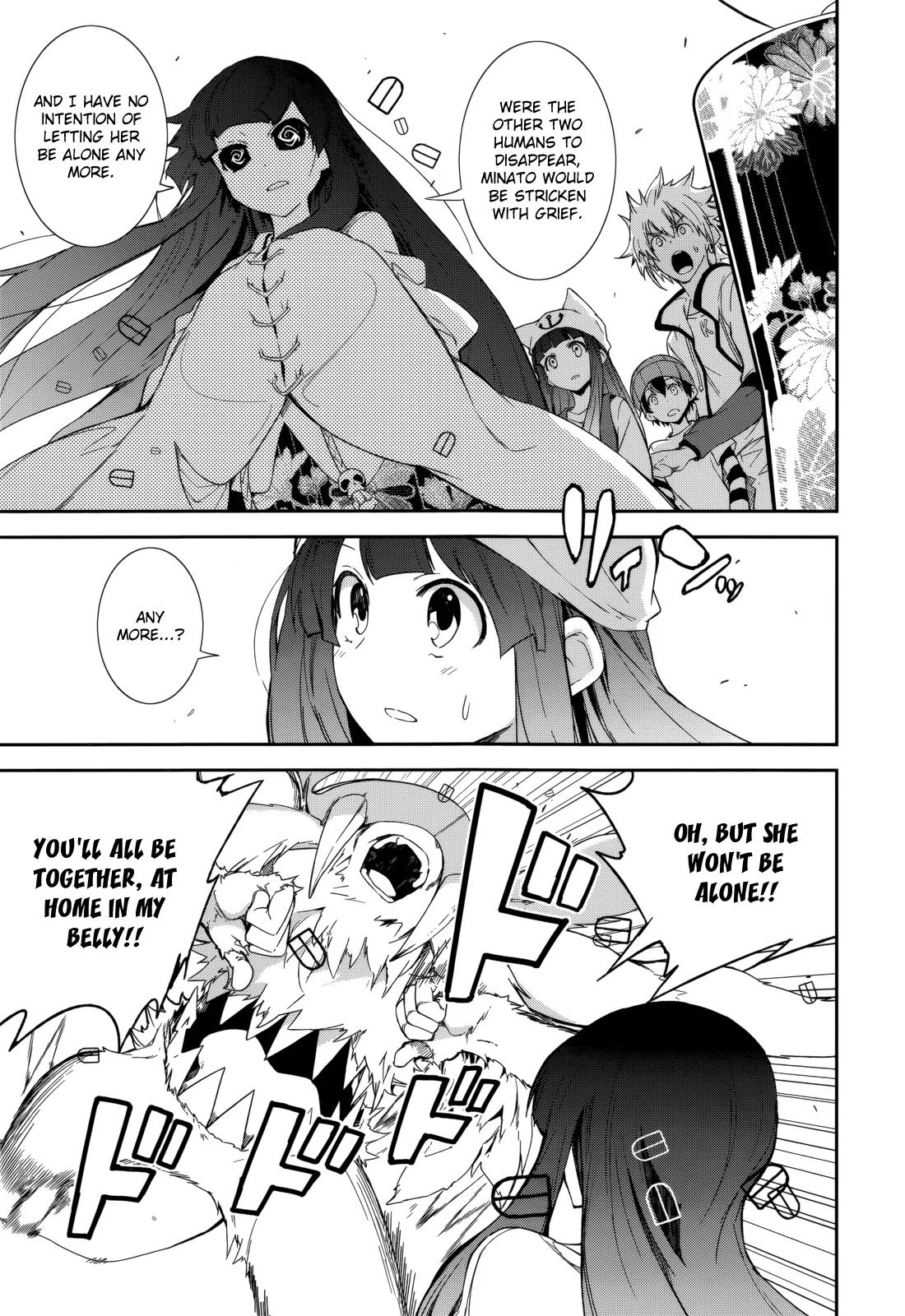 Yumekui Merry Chapter 80 page 14 - Chapter 80: O Come, Passing Rain