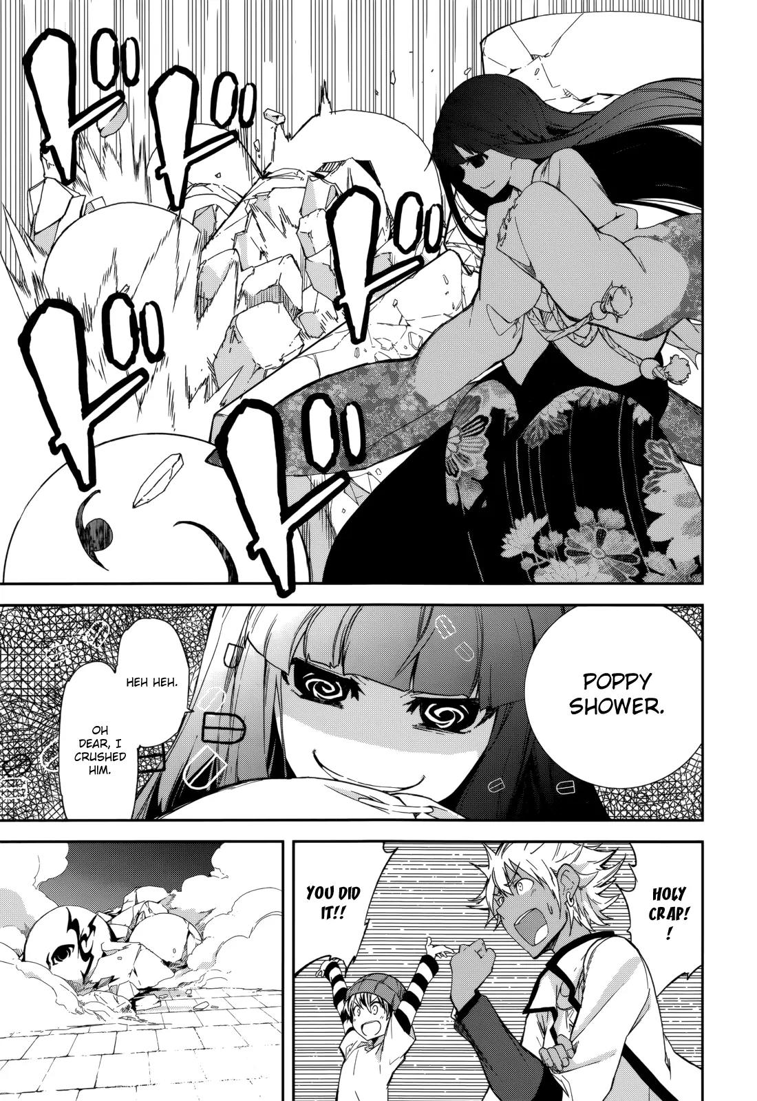 Yumekui Merry Chapter 80 page 16 - Chapter 80: O Come, Passing Rain
