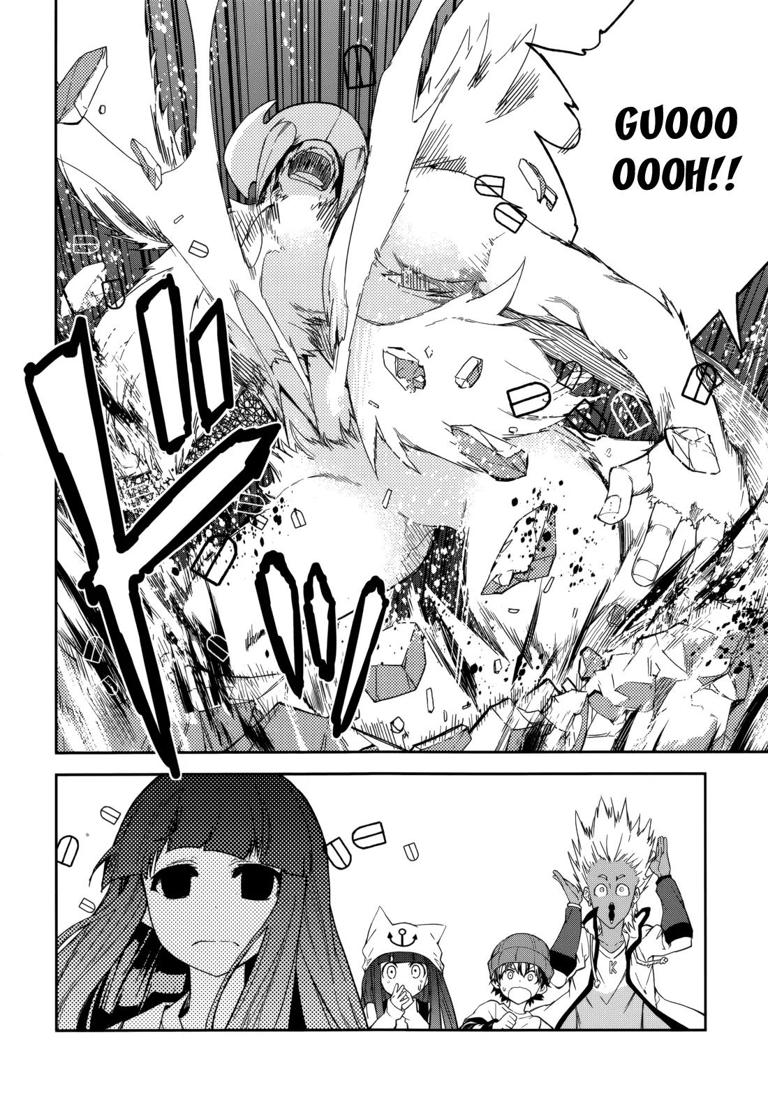 Yumekui Merry Chapter 80 page 17 - Chapter 80: O Come, Passing Rain