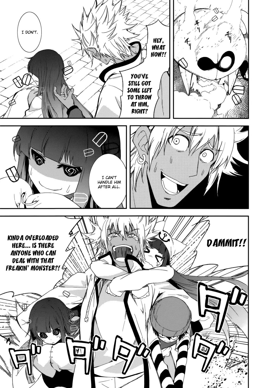 Yumekui Merry Chapter 80 page 18 - Chapter 80: O Come, Passing Rain