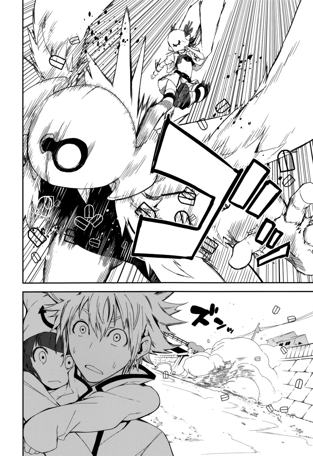 Yumekui Merry Chapter 80 page 25 - Chapter 80: O Come, Passing Rain