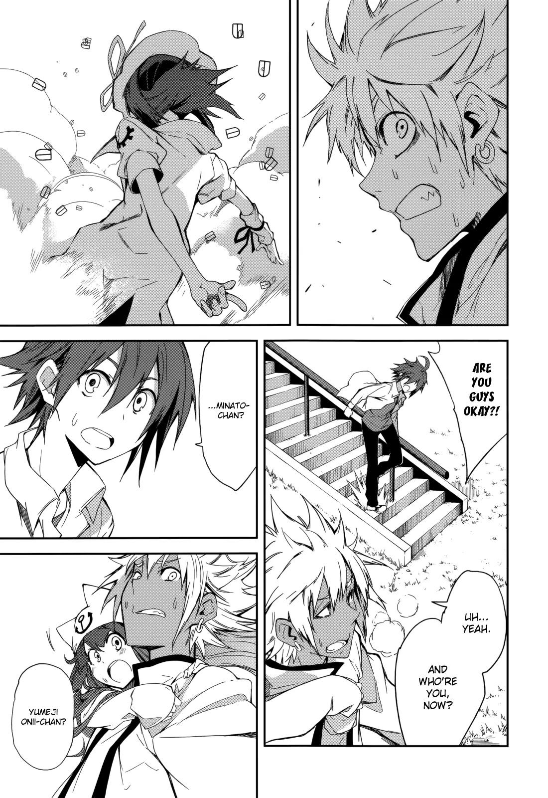 Yumekui Merry Chapter 80 page 26 - Chapter 80: O Come, Passing Rain