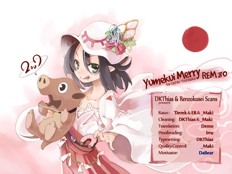 Yumekui Merry Chapter 80 page 28 - Chapter 80: O Come, Passing Rain