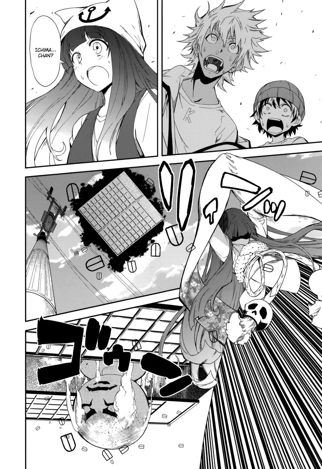 Yumekui Merry Chapter 80 page 3 - Chapter 80: O Come, Passing Rain