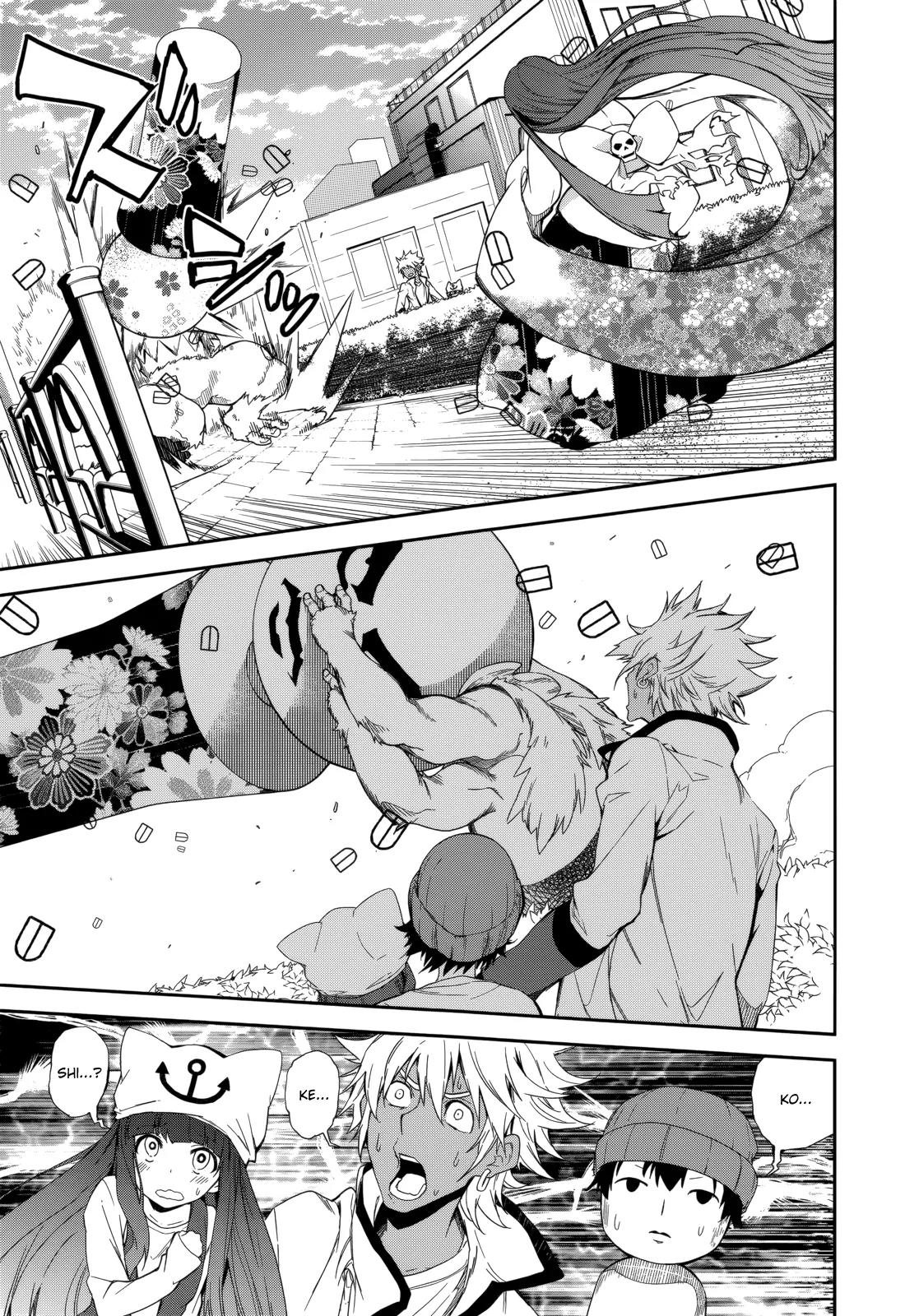 Yumekui Merry Chapter 80 page 4 - Chapter 80: O Come, Passing Rain