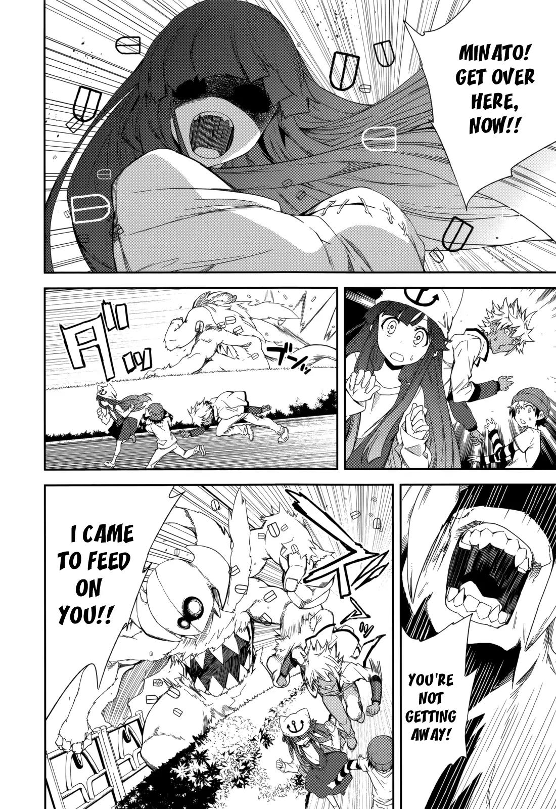 Yumekui Merry Chapter 80 page 5 - Chapter 80: O Come, Passing Rain