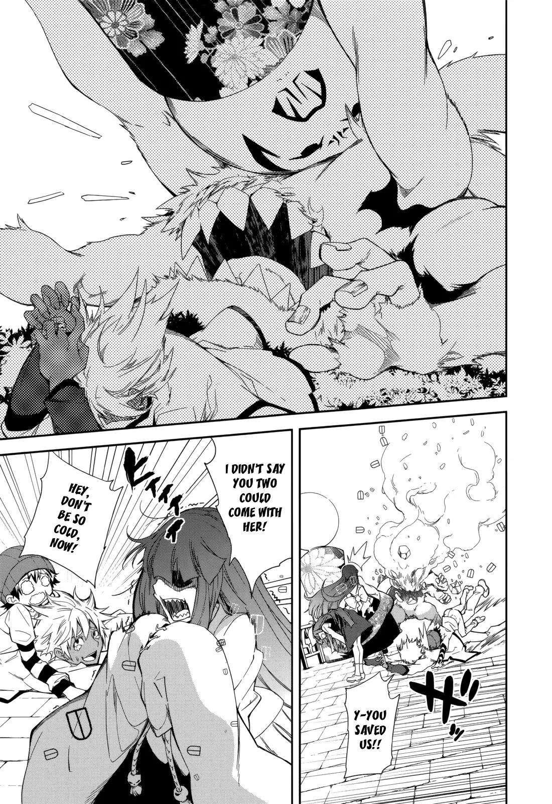 Yumekui Merry Chapter 80 page 6 - Chapter 80: O Come, Passing Rain