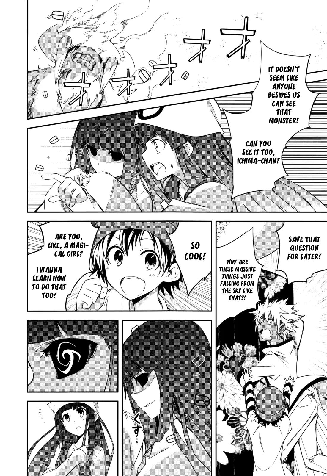 Yumekui Merry Chapter 80 page 7 - Chapter 80: O Come, Passing Rain