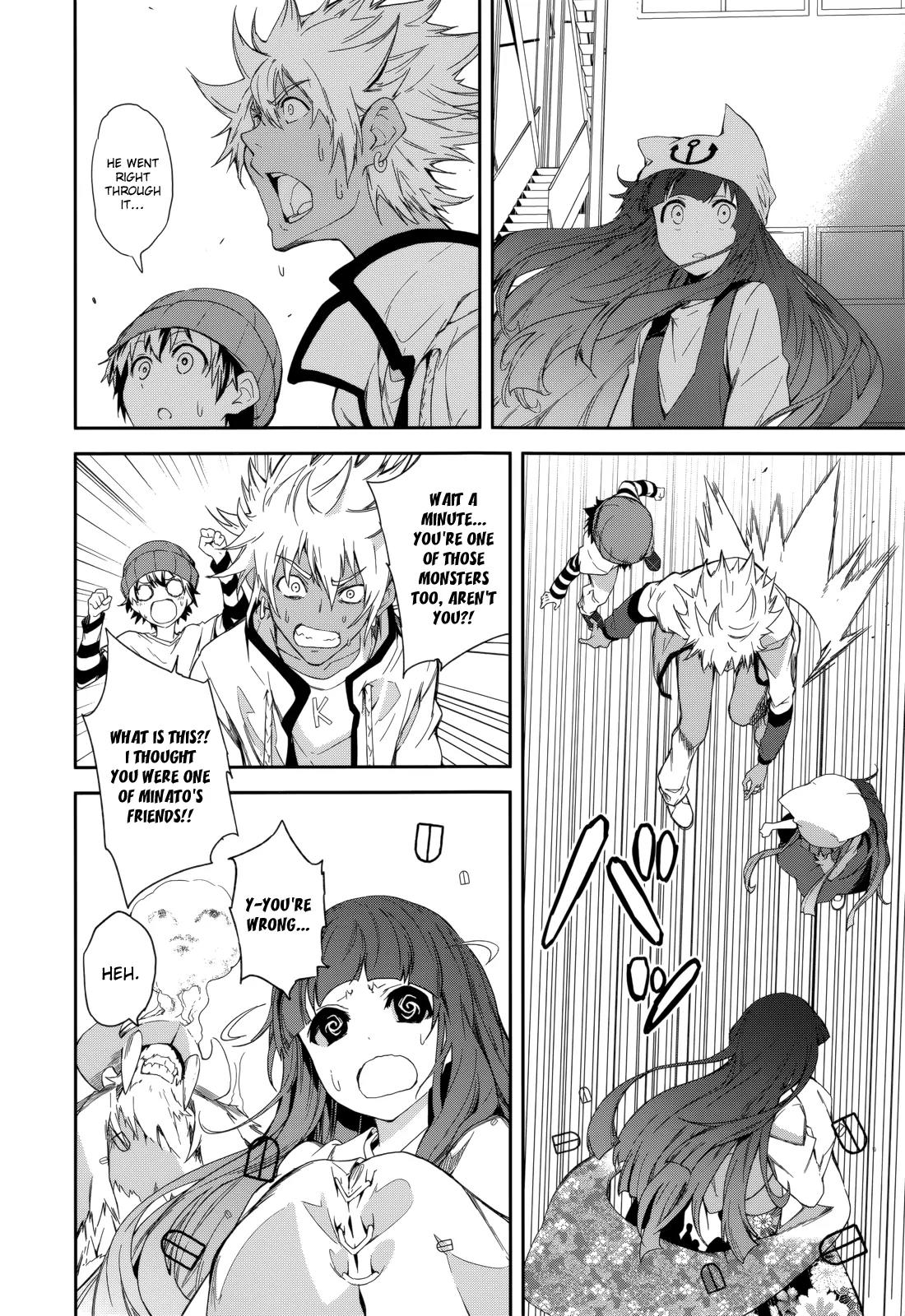 Yumekui Merry Chapter 80 page 9 - Chapter 80: O Come, Passing Rain