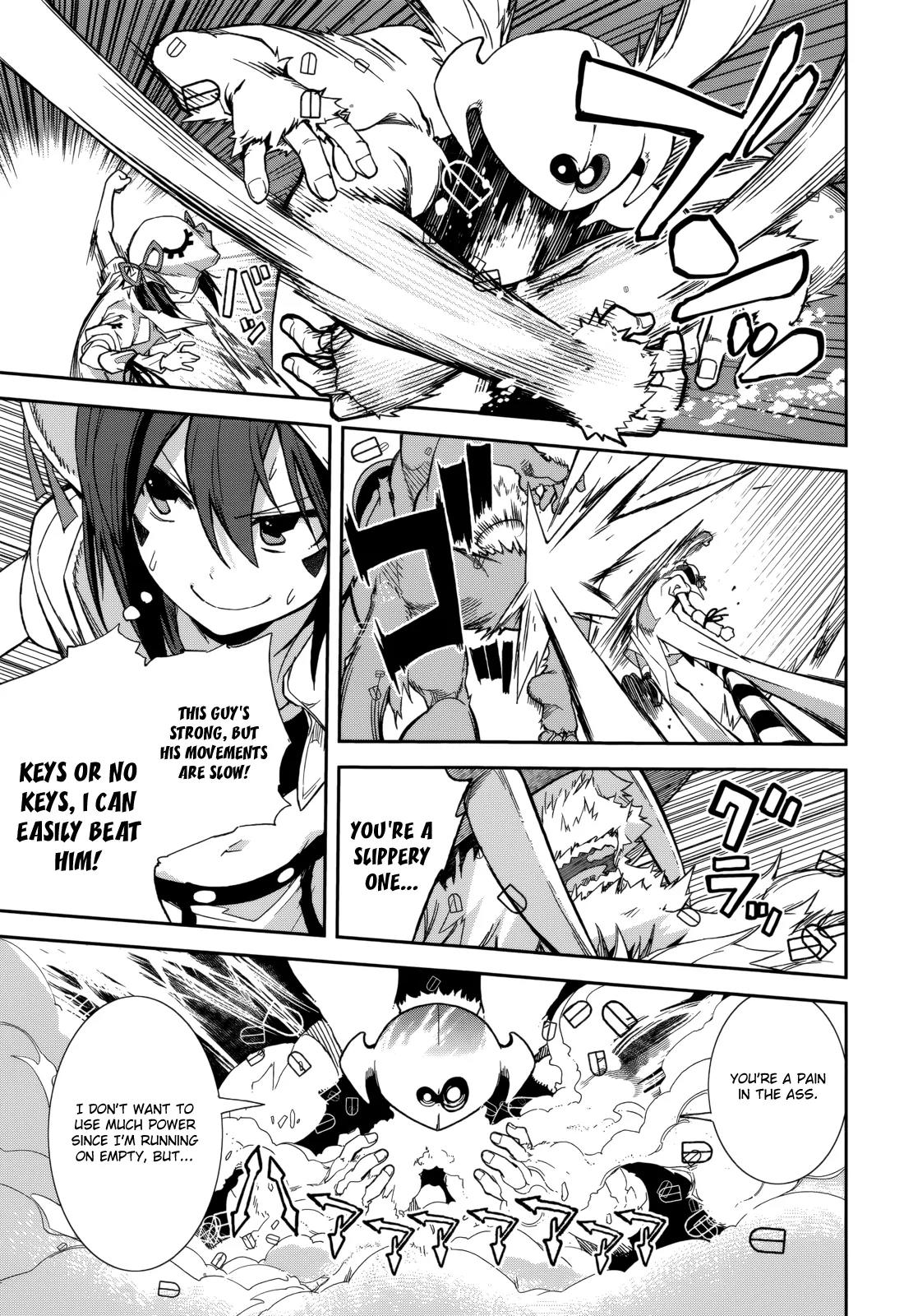 Yumekui Merry Chapter 81 page 15 - Chapter 81: Two Walls