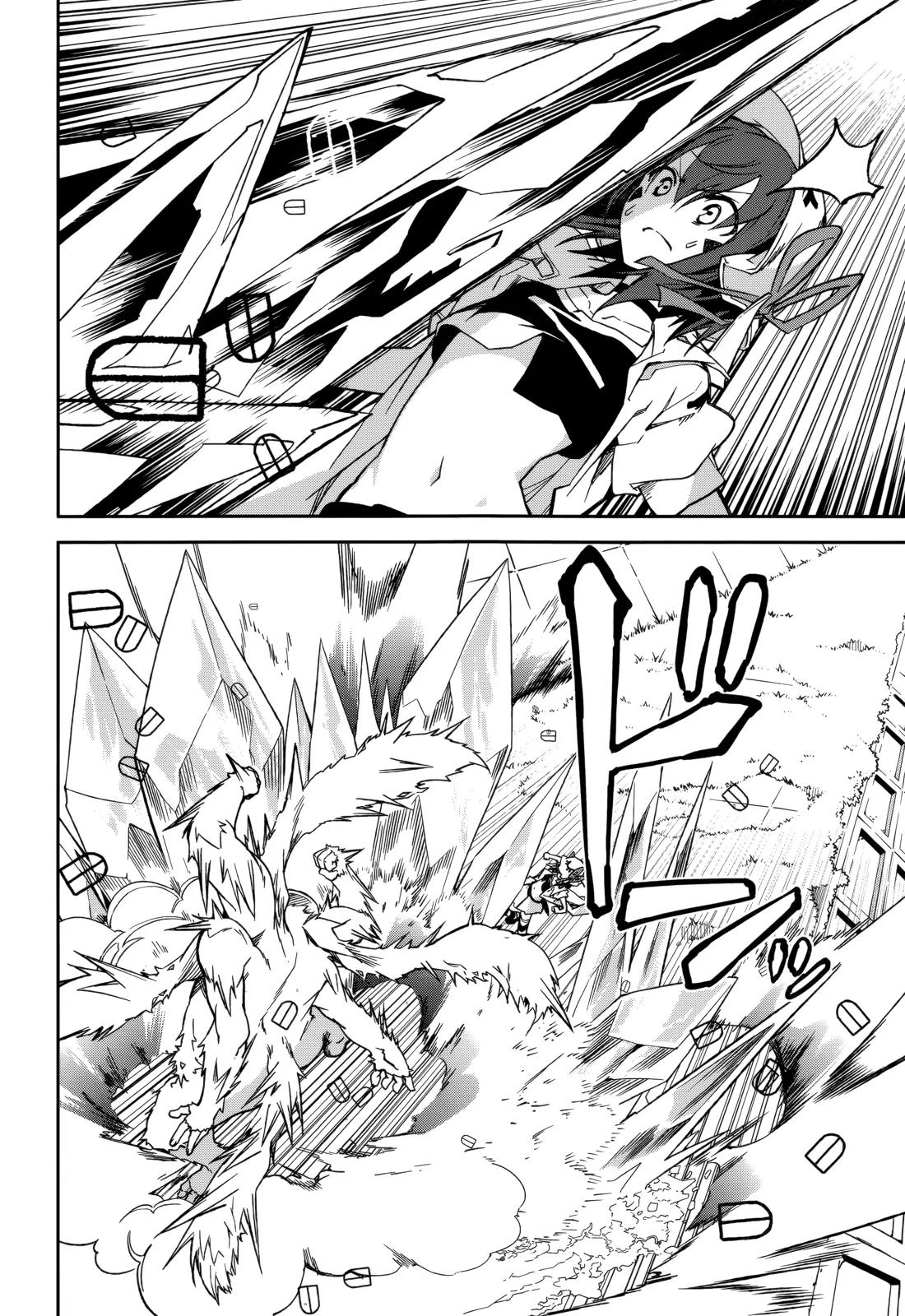 Yumekui Merry Chapter 81 page 16 - Chapter 81: Two Walls