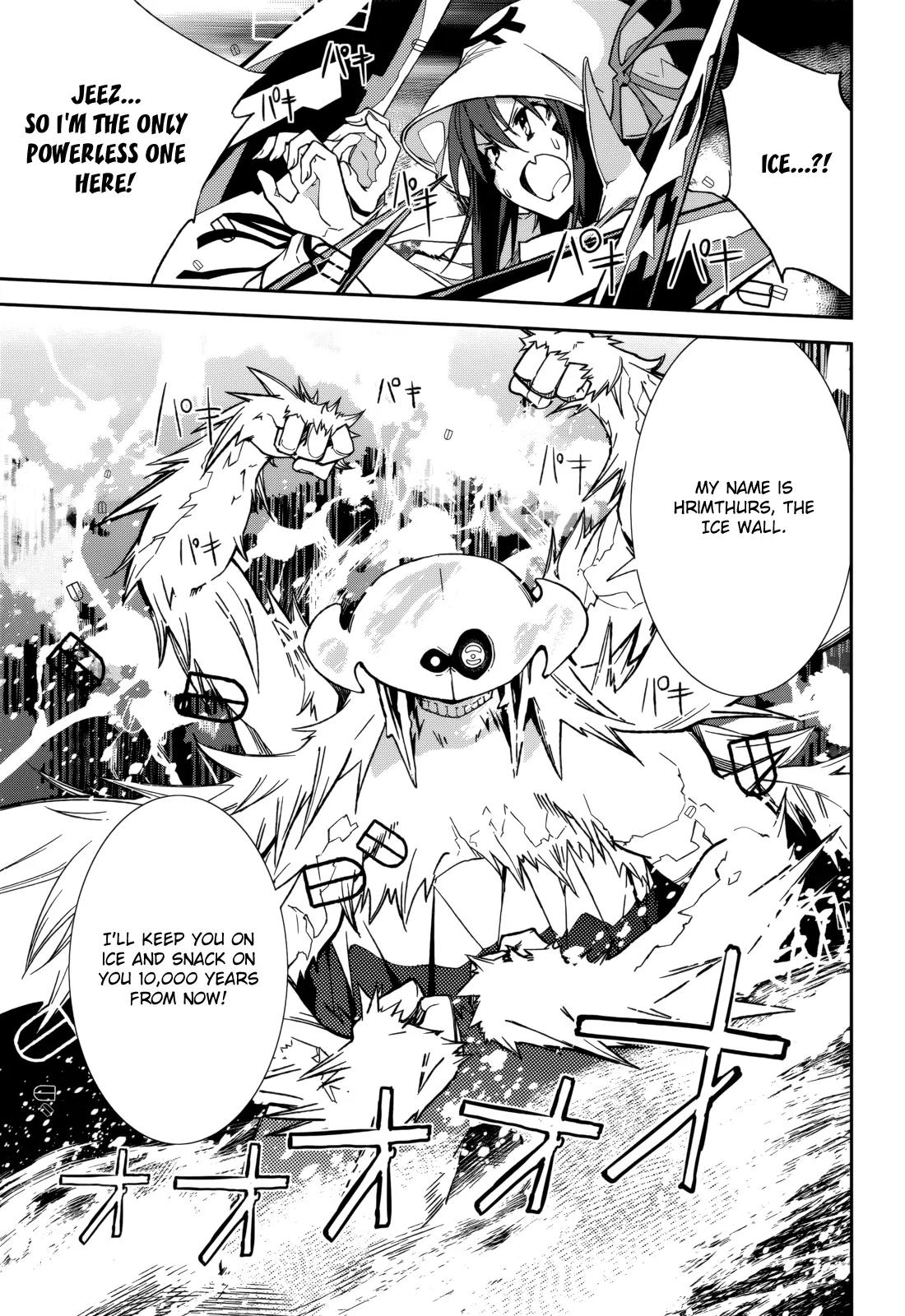 Yumekui Merry Chapter 81 page 17 - Chapter 81: Two Walls