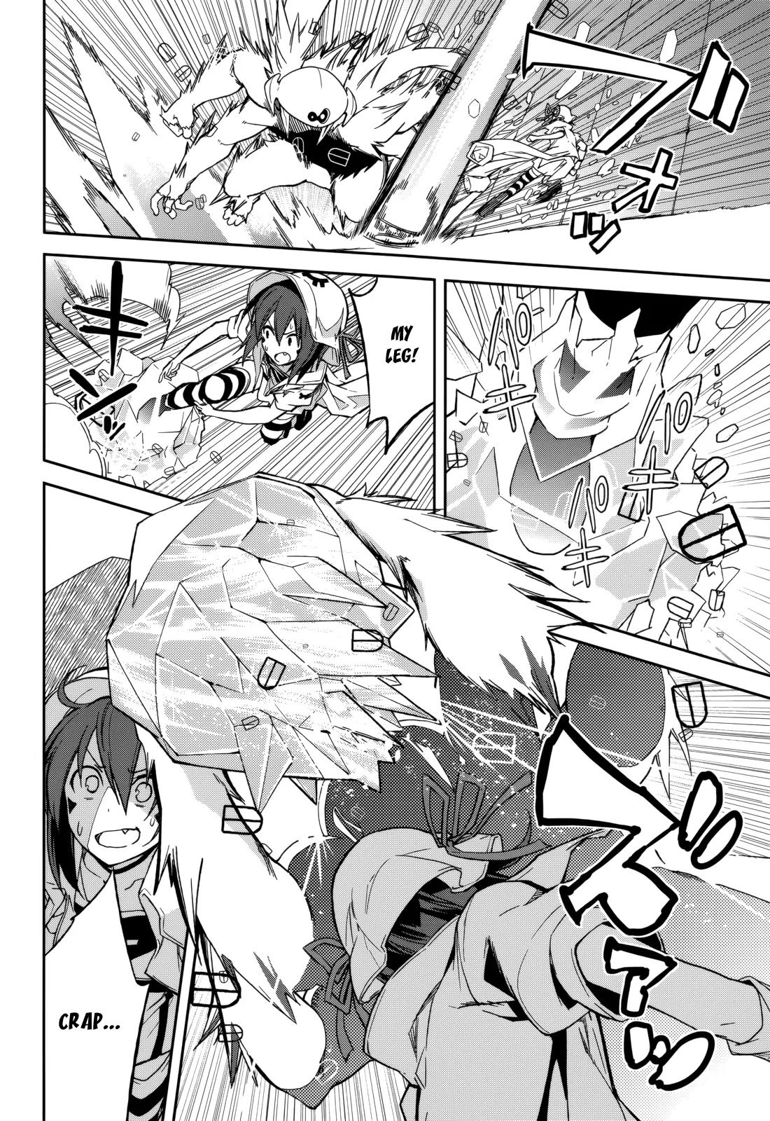 Yumekui Merry Chapter 81 page 20 - Chapter 81: Two Walls