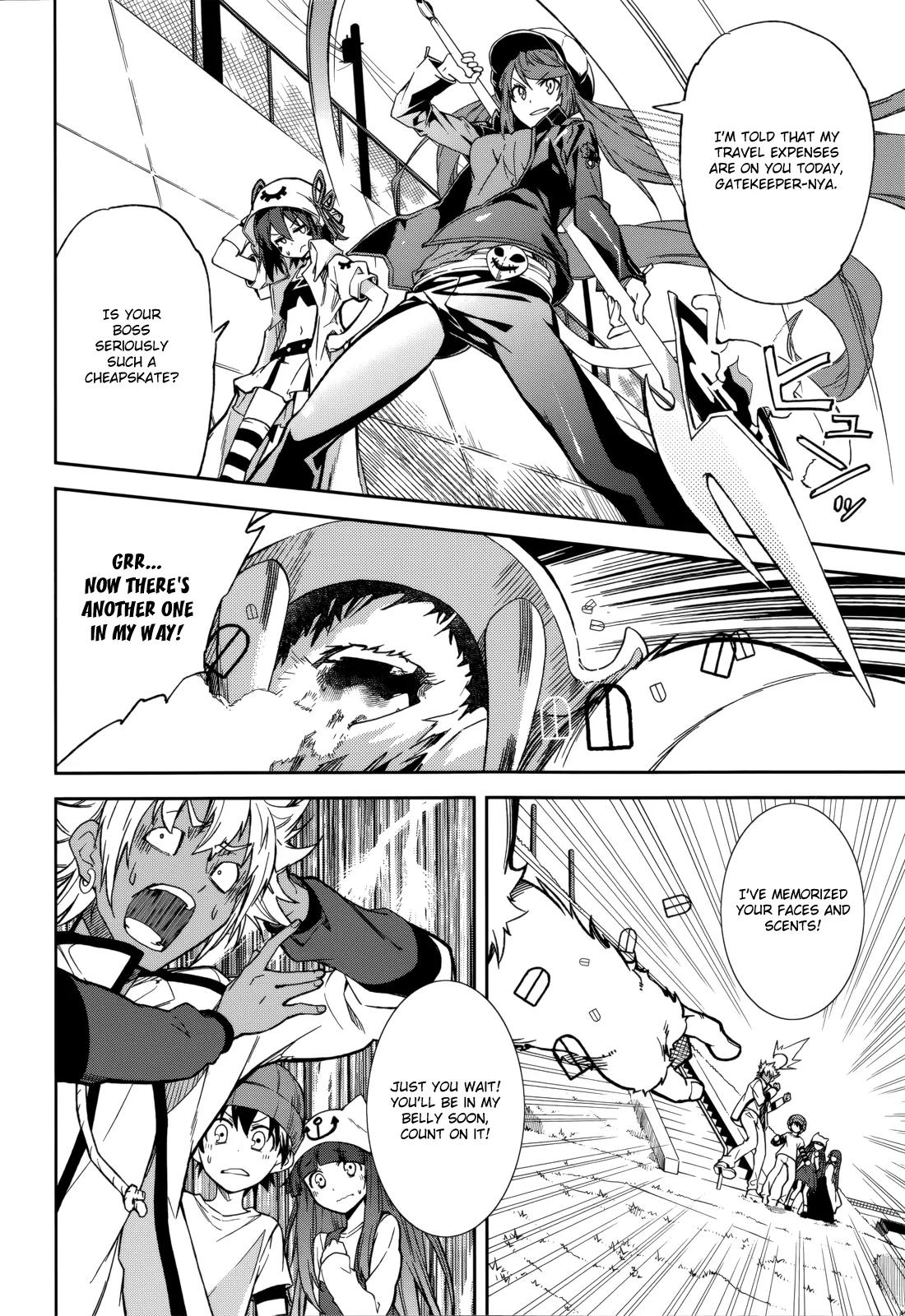 Yumekui Merry Chapter 81 page 22 - Chapter 81: Two Walls