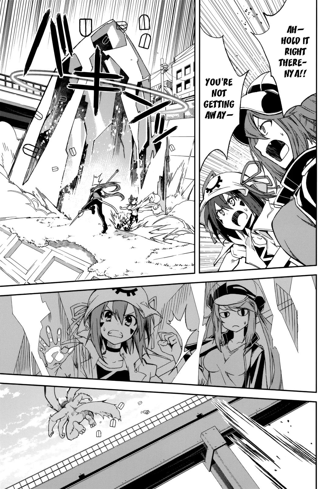 Yumekui Merry Chapter 81 page 23 - Chapter 81: Two Walls