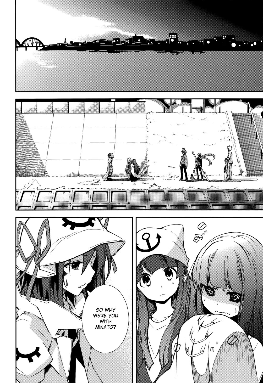 Yumekui Merry Chapter 81 page 24 - Chapter 81: Two Walls