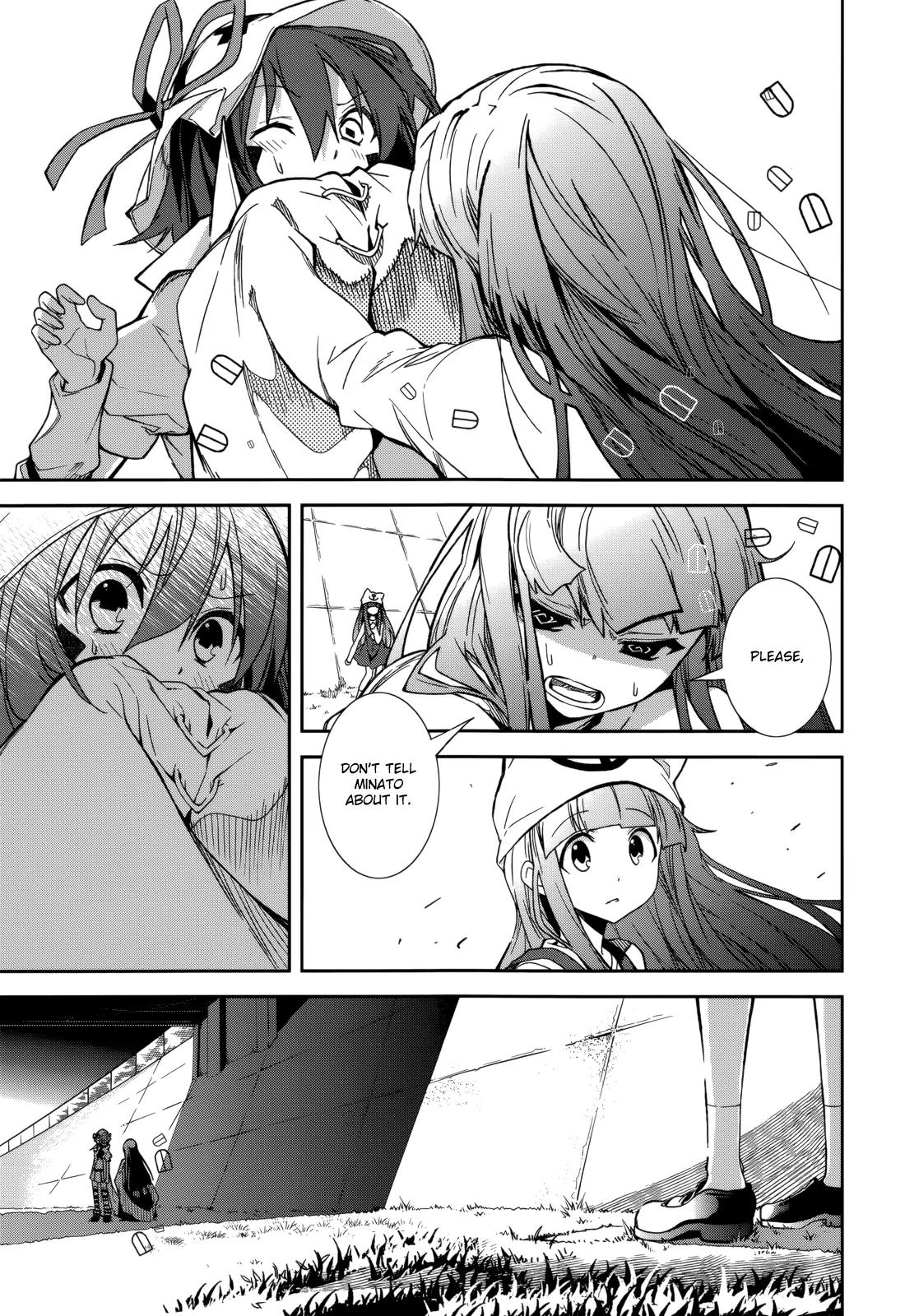 Yumekui Merry Chapter 81 page 25 - Chapter 81: Two Walls