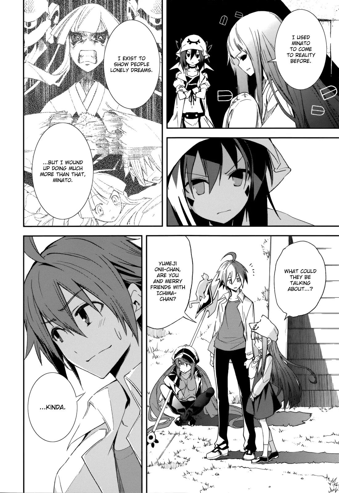 Yumekui Merry Chapter 81 page 26 - Chapter 81: Two Walls