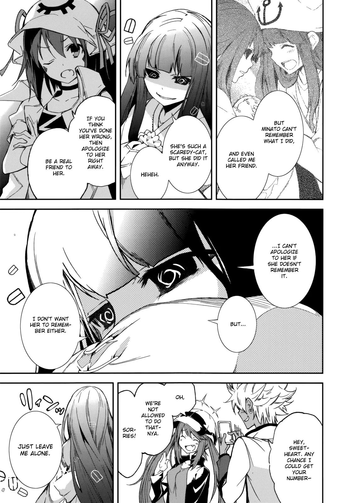 Yumekui Merry Chapter 81 page 27 - Chapter 81: Two Walls
