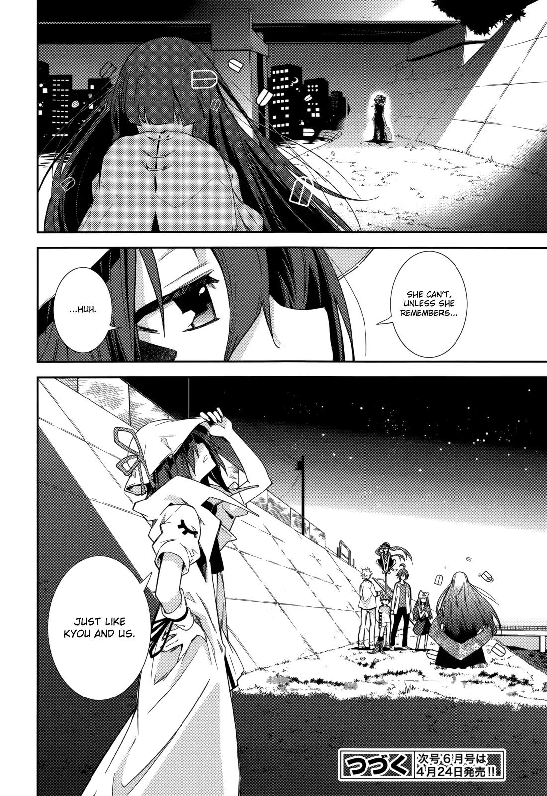 Yumekui Merry Chapter 81 page 28 - Chapter 81: Two Walls