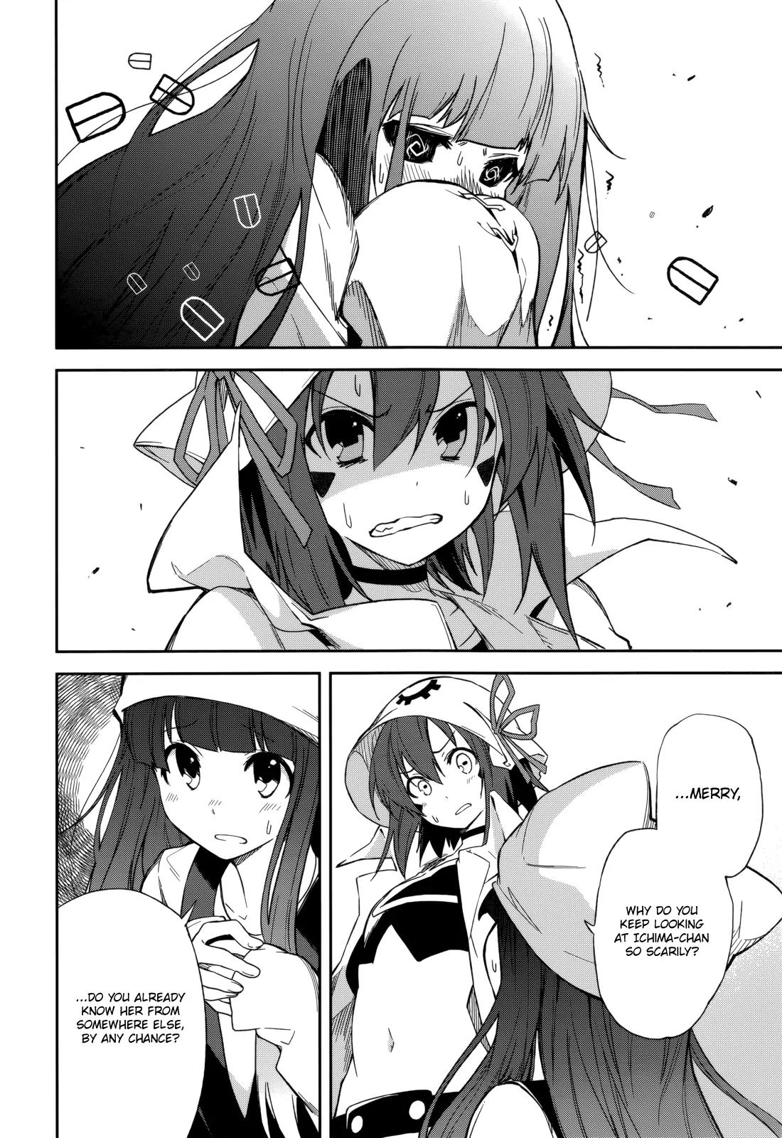 Yumekui Merry Chapter 81 page 4 - Chapter 81: Two Walls