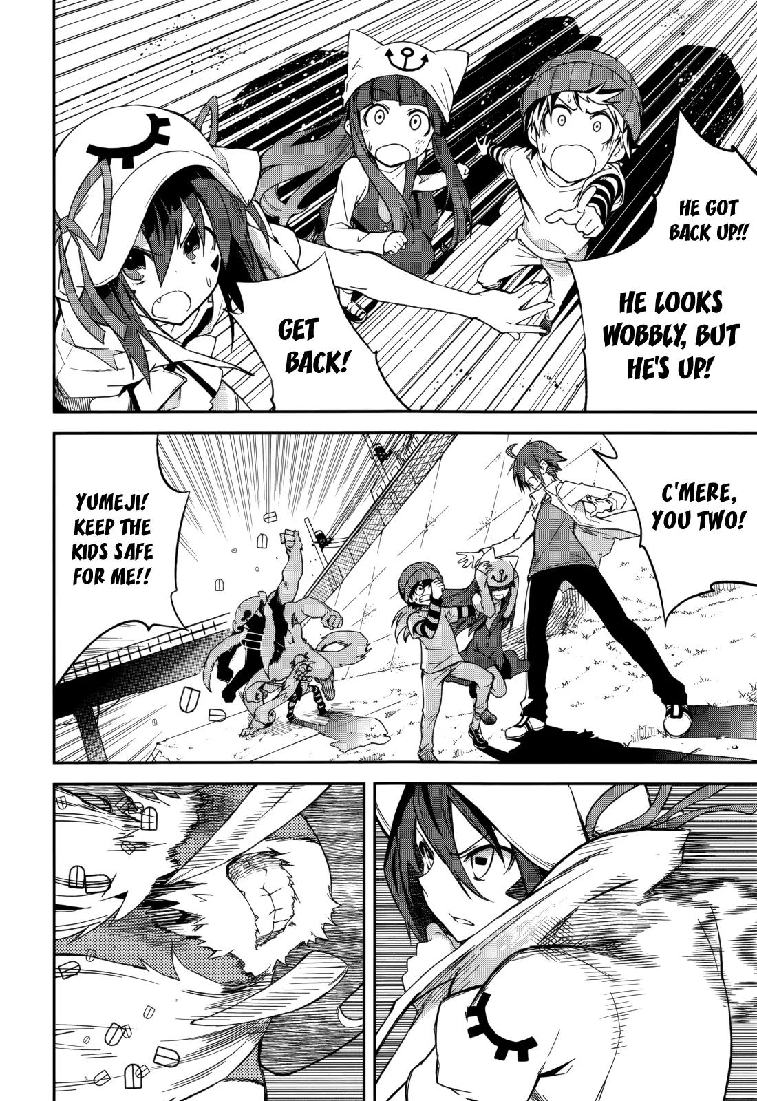 Yumekui Merry Chapter 81 page 6 - Chapter 81: Two Walls