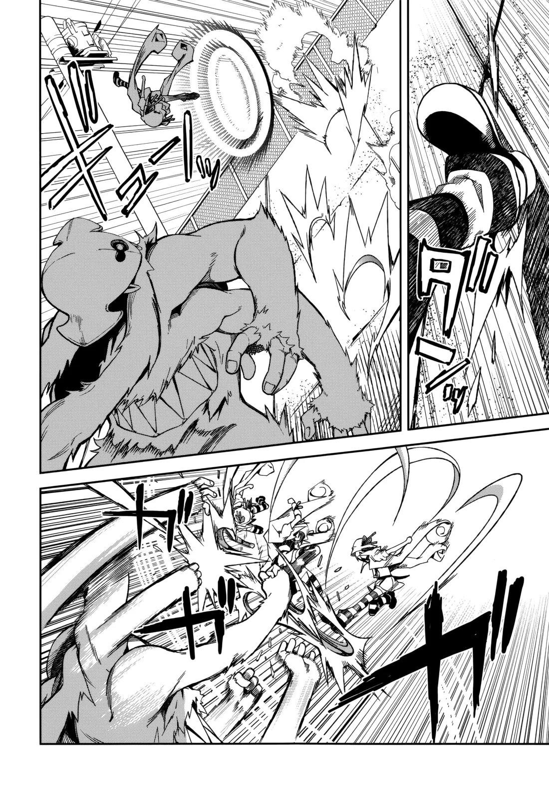 Yumekui Merry Chapter 81 page 8 - Chapter 81: Two Walls