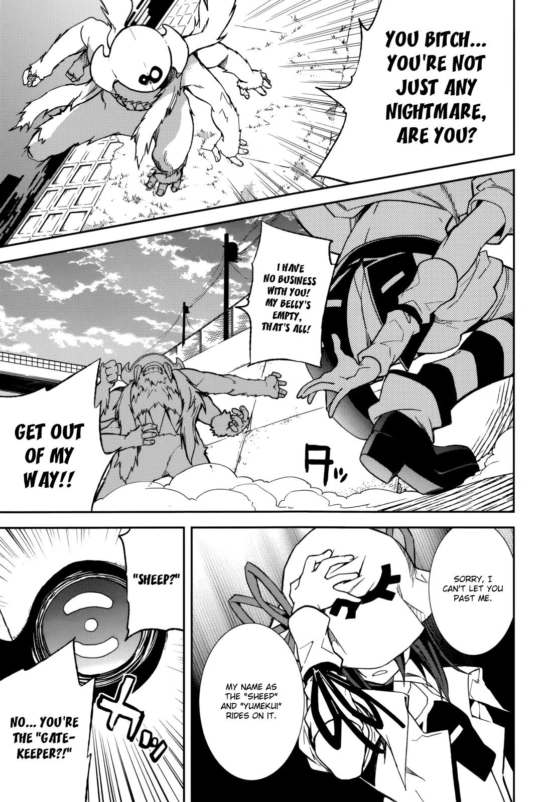 Yumekui Merry Chapter 81 page 9 - Chapter 81: Two Walls