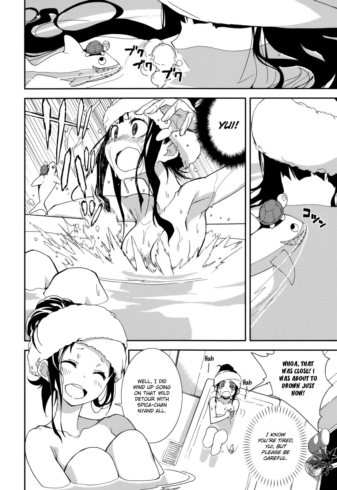 Yumekui Merry Chapter 82 page 11 - Chapter 82 : The First Drop