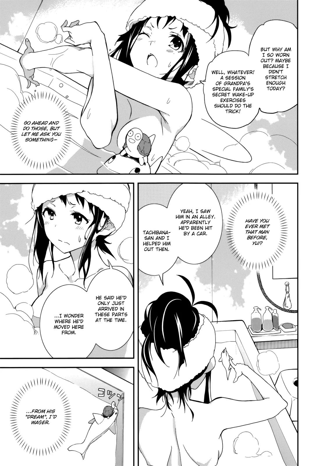 Yumekui Merry Chapter 82 page 12 - Chapter 82 : The First Drop