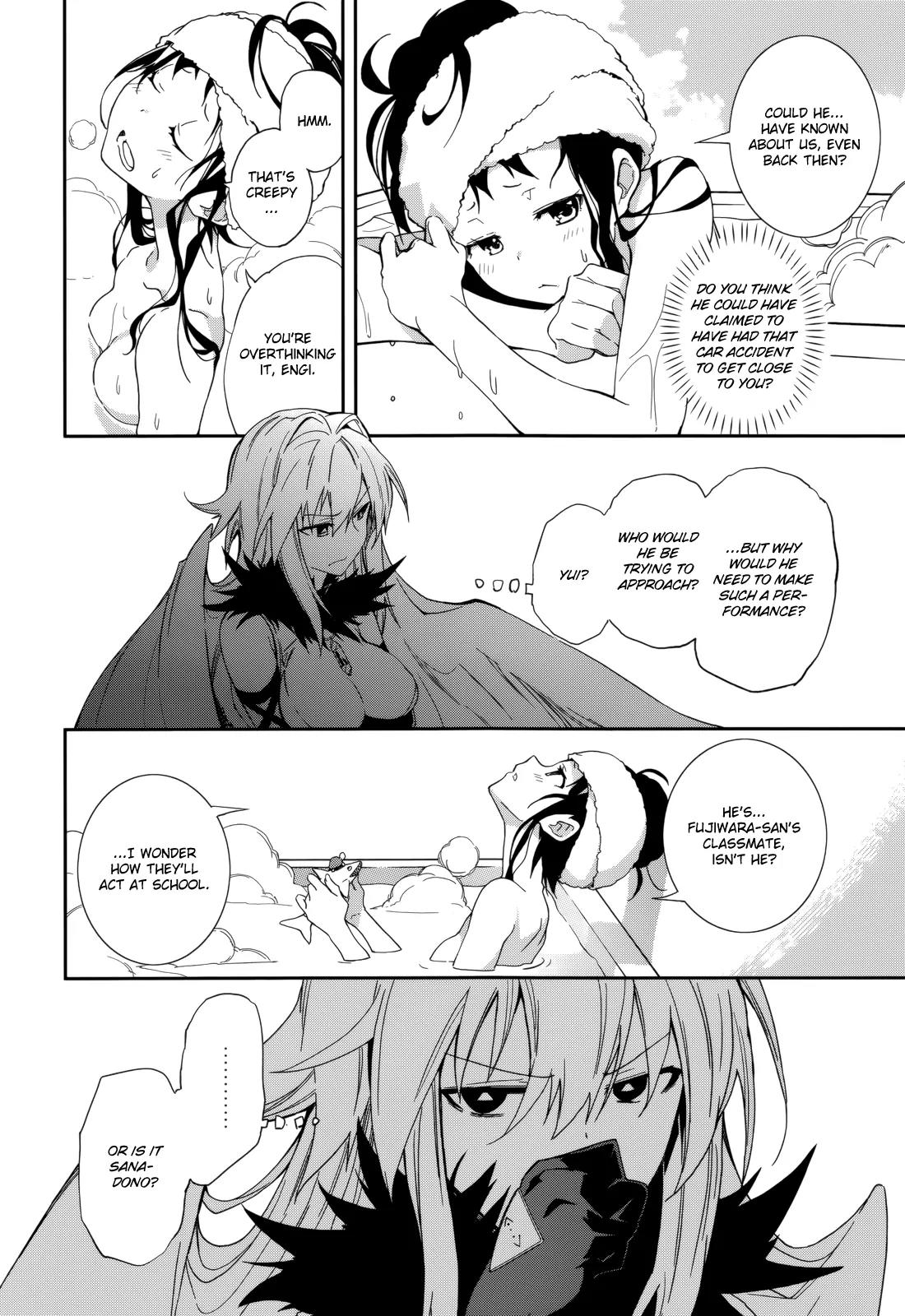 Yumekui Merry Chapter 82 page 13 - Chapter 82 : The First Drop