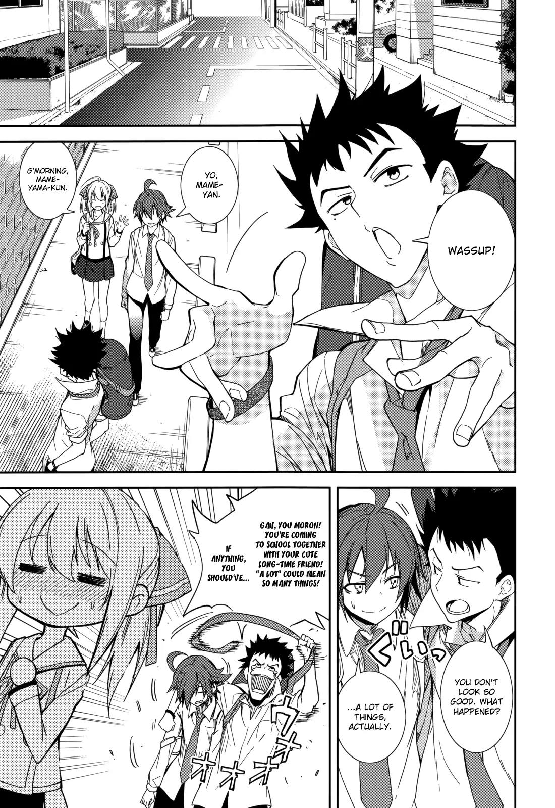 Yumekui Merry Chapter 82 page 14 - Chapter 82 : The First Drop