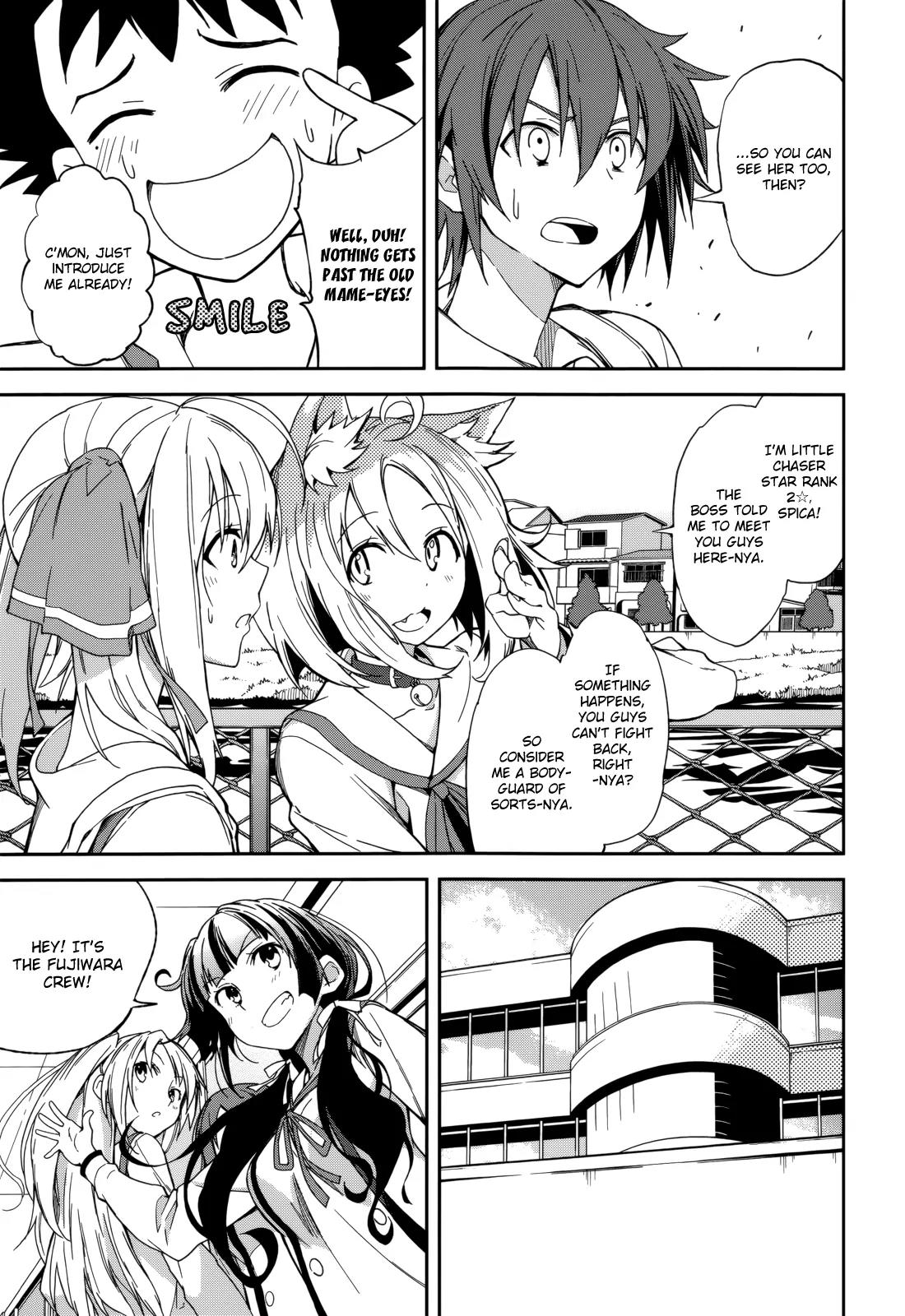Yumekui Merry Chapter 82 page 16 - Chapter 82 : The First Drop