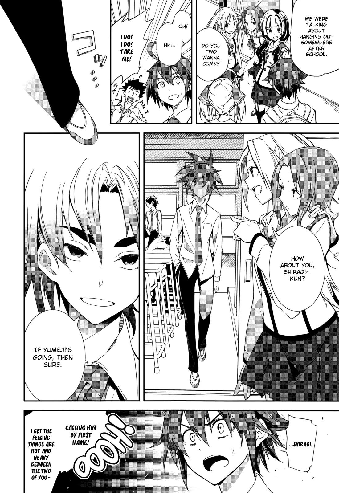 Yumekui Merry Chapter 82 page 17 - Chapter 82 : The First Drop