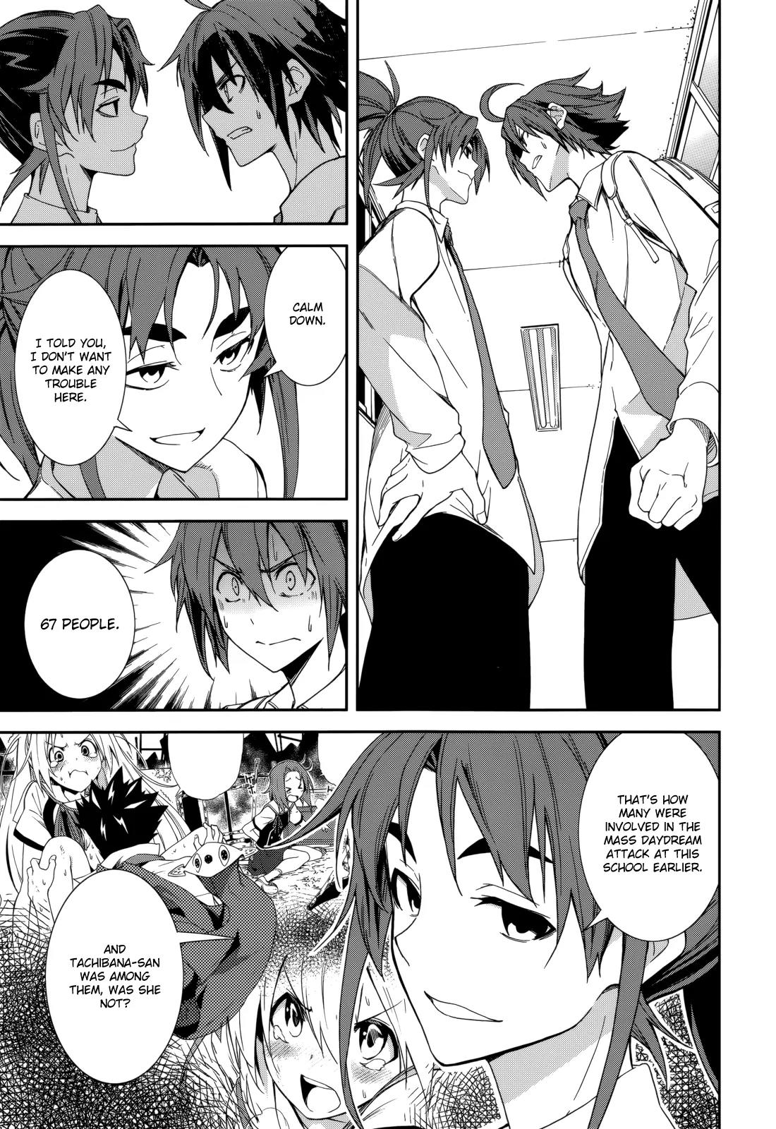 Yumekui Merry Chapter 82 page 18 - Chapter 82 : The First Drop
