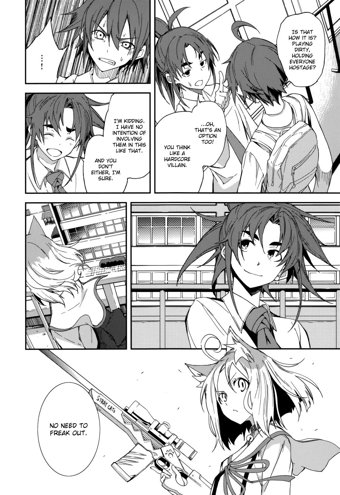 Yumekui Merry Chapter 82 page 19 - Chapter 82 : The First Drop