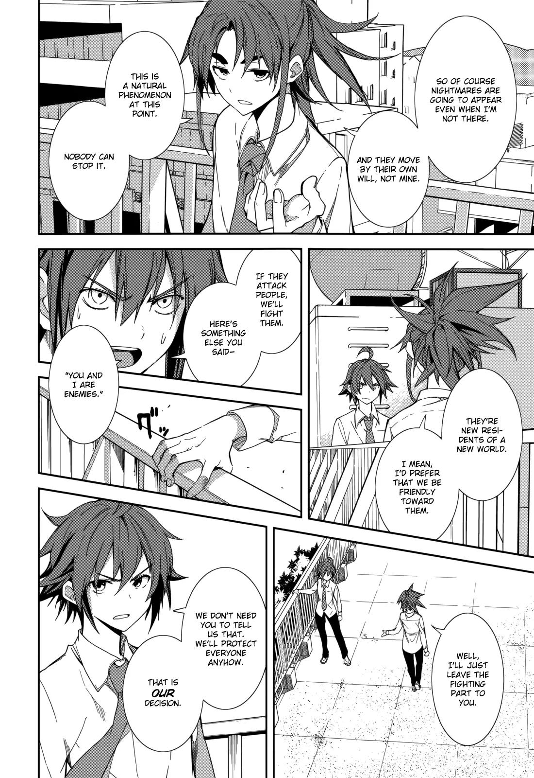 Yumekui Merry Chapter 82 page 21 - Chapter 82 : The First Drop