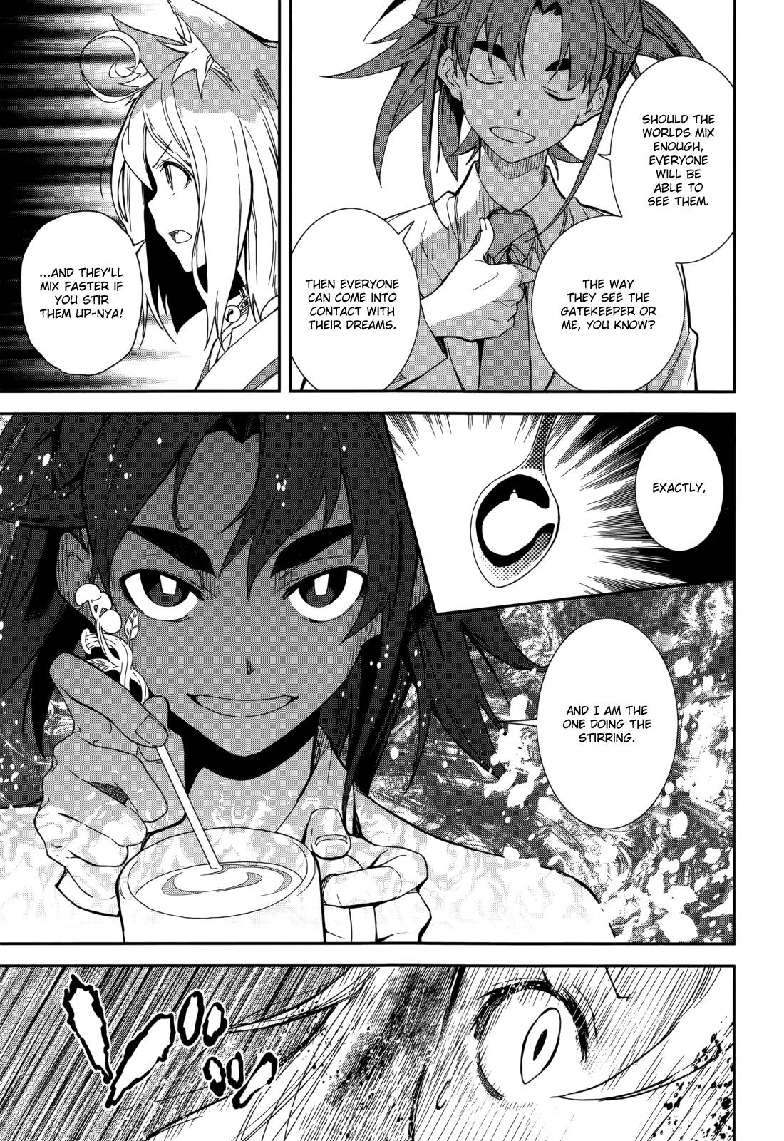 Yumekui Merry Chapter 82 page 24 - Chapter 82 : The First Drop