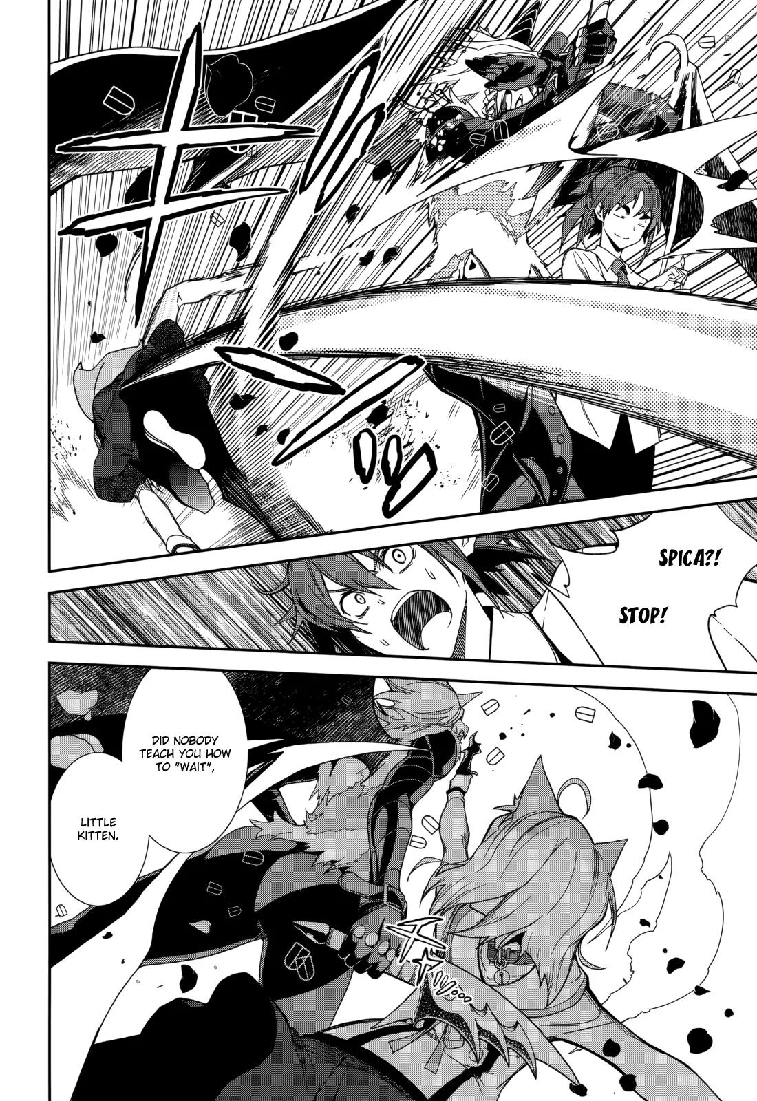 Yumekui Merry Chapter 82 page 25 - Chapter 82 : The First Drop
