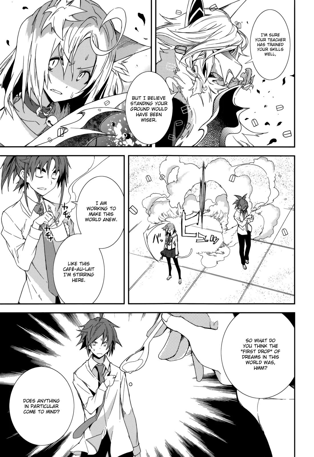 Yumekui Merry Chapter 82 page 26 - Chapter 82 : The First Drop