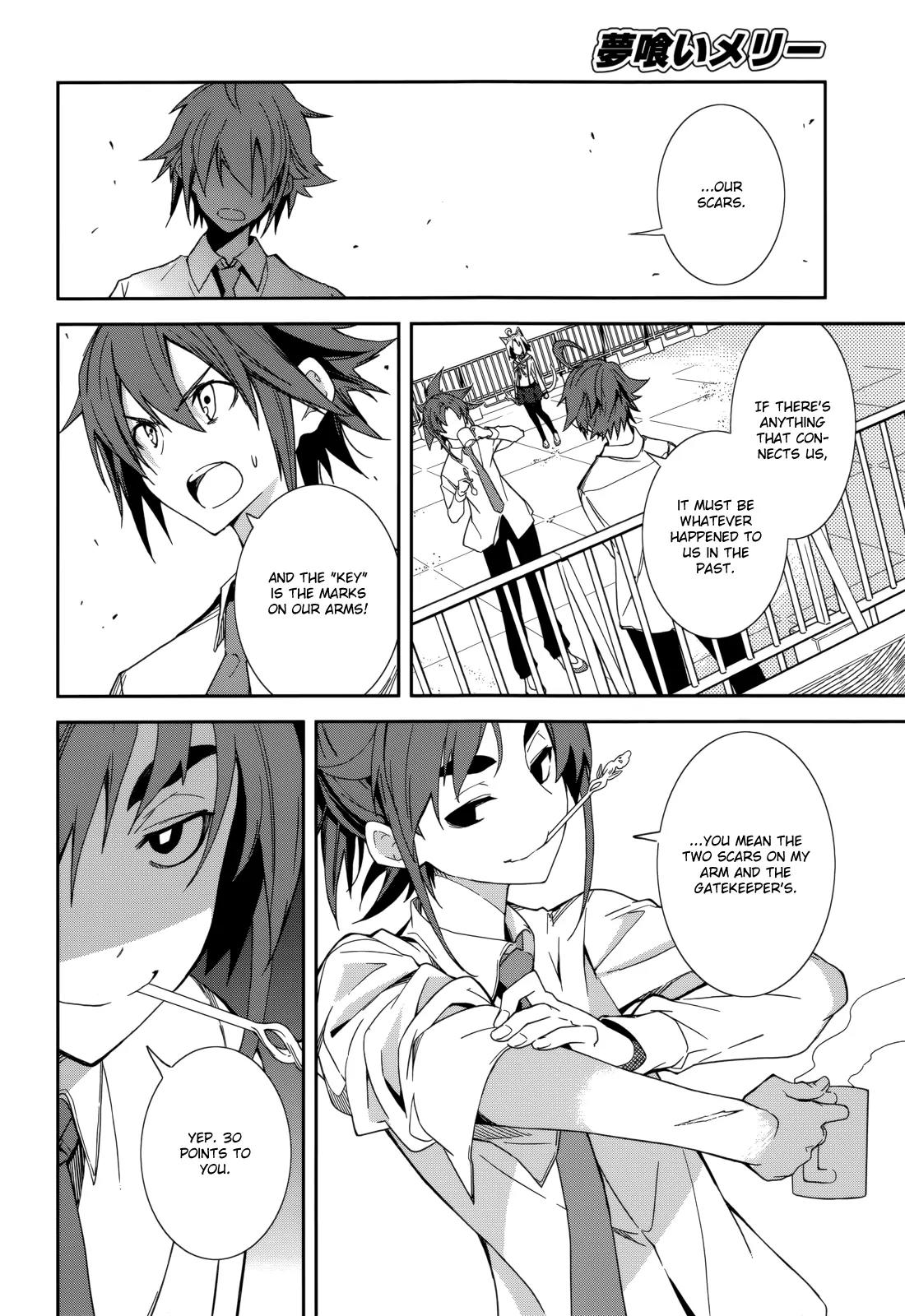 Yumekui Merry Chapter 82 page 27 - Chapter 82 : The First Drop