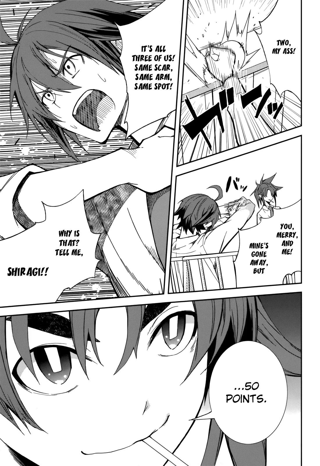 Yumekui Merry Chapter 82 page 28 - Chapter 82 : The First Drop