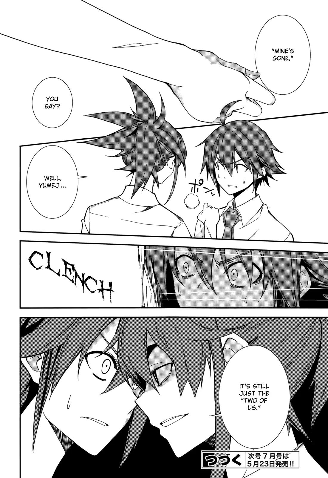 Yumekui Merry Chapter 82 page 29 - Chapter 82 : The First Drop