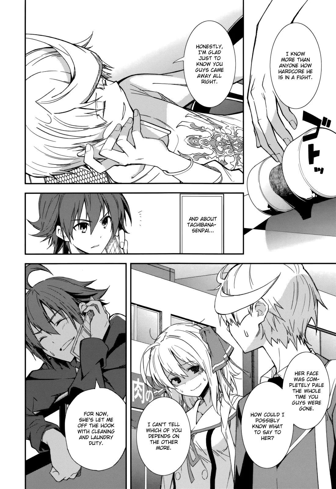 Yumekui Merry Chapter 82 page 3 - Chapter 82 : The First Drop